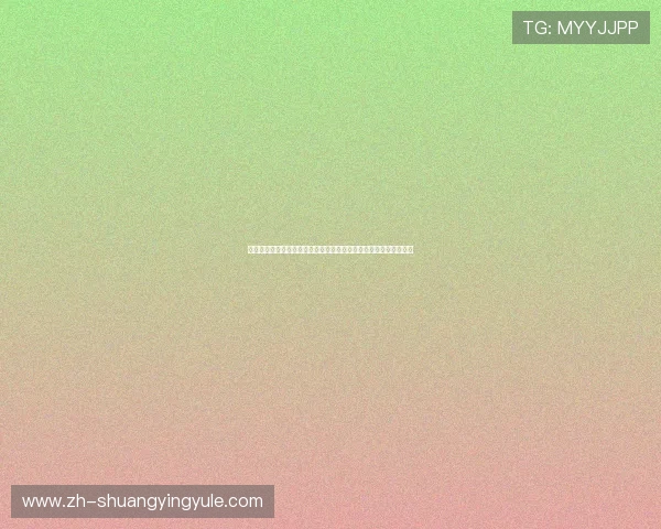 银河娱乐地址:世界杯期间银河娱乐平台的安全登录与赛事观看技巧