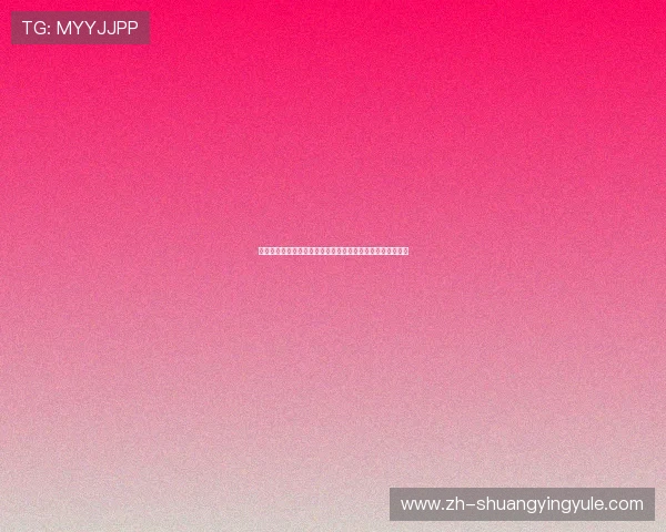 凯旋娱乐版本助力世界杯精彩赛事直播与精彩内容全方位呈现