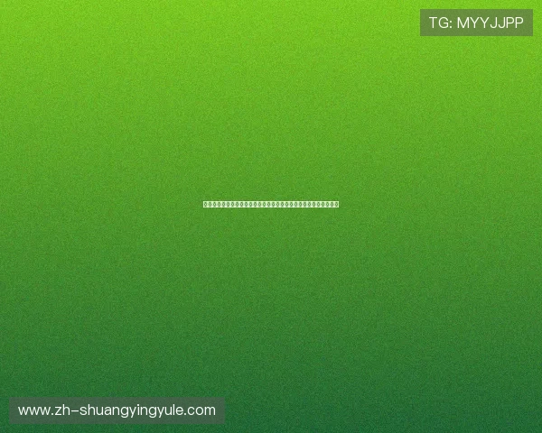 安鑫娱乐平台为足球迷提供世界杯赛事实时比分与精彩集锦全景分析