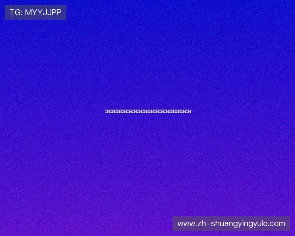 必赢娱乐城打造世界杯专题报道涵盖球队动态、赛程安排与精彩瞬间一站式获取