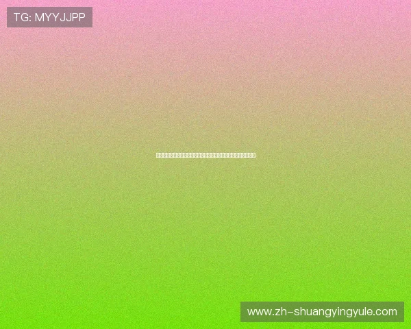 皇浦娱乐城世界杯历史回顾盘点足球世界杯的经典瞬间与传奇故事