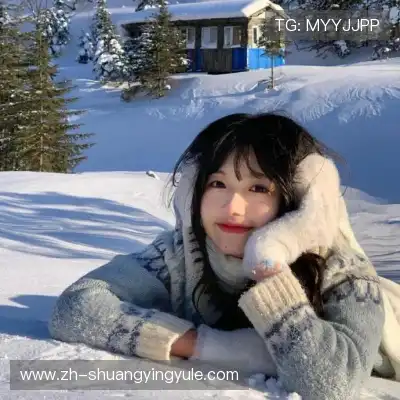 洪茵娓